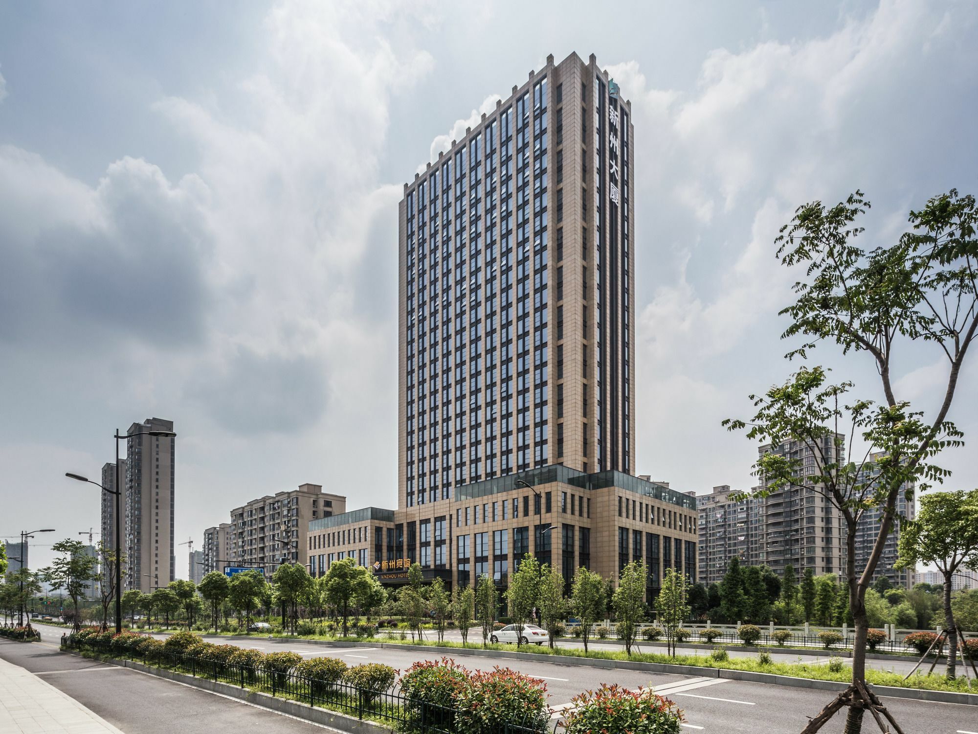 Hangzhou Xinzhou Hotel المظهر الخارجي الصورة